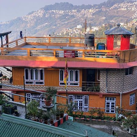 Lotus Homestay دارجيلنغ المظهر الخارجي الصورة